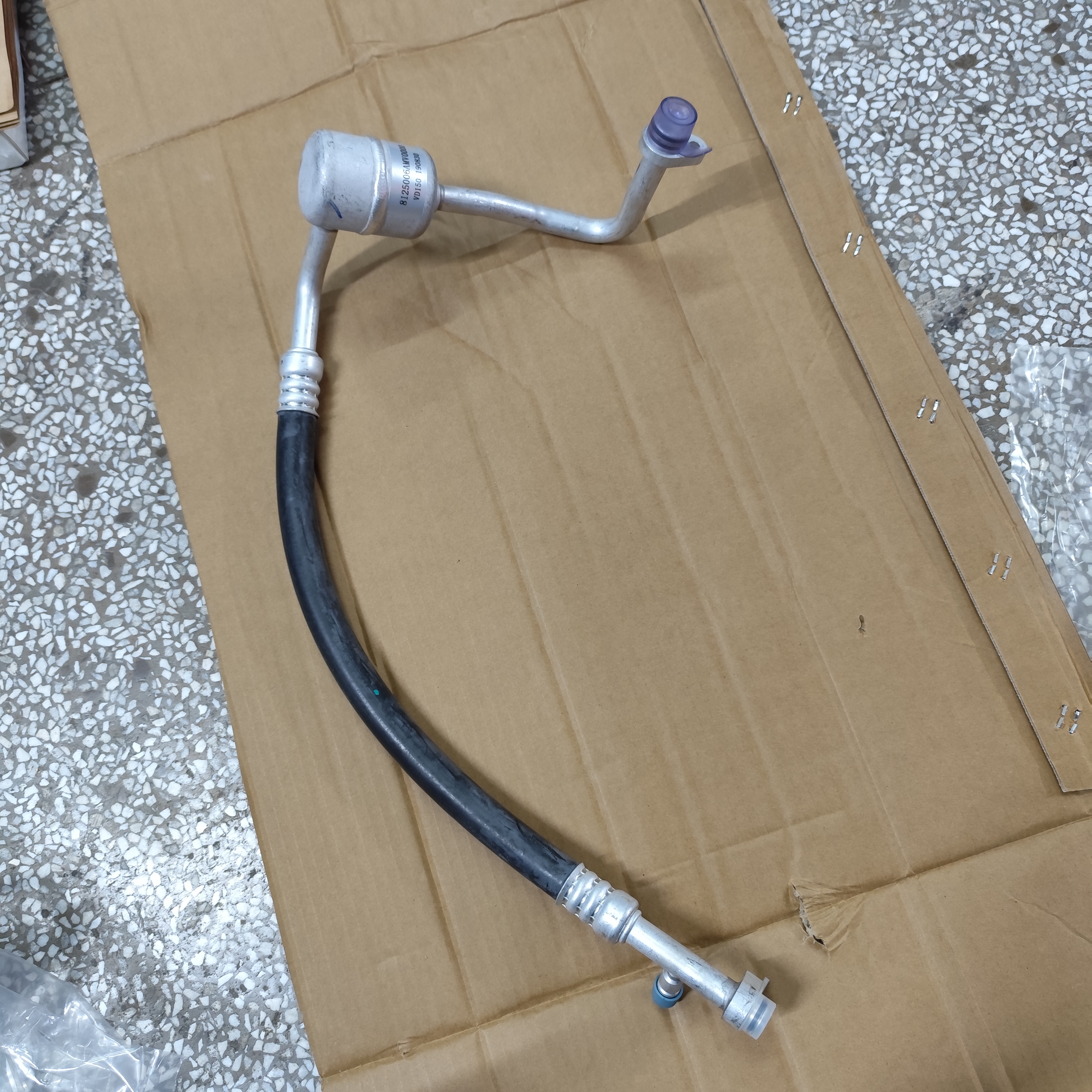 传祺GM8空调管高低压管道8125006AMV0000原厂