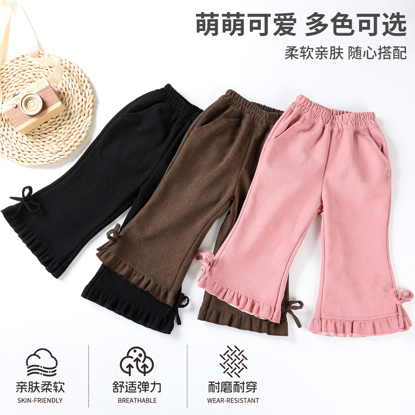 女童秋冬款裤子2025新款儿童洋气休闲裤中小童灯芯绒冬季加绒裤潮