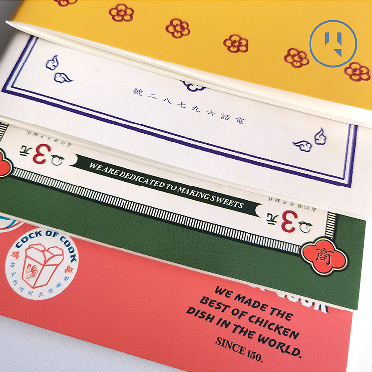 笔记本/记事本GreenFlash