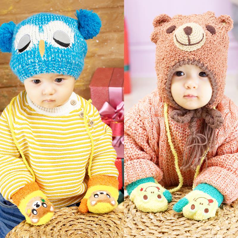 Gants pour enfants - Ref 2149450 Image 5
