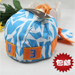 Echarpe enfant - Ref 2136130 Image 15