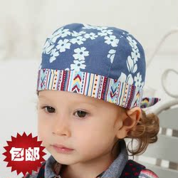 Echarpe enfant - Ref 2136130 Image 17