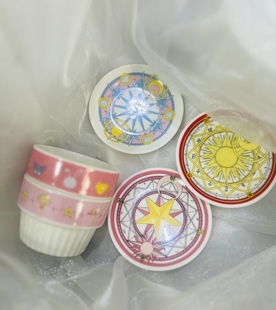百变小樱调味陶瓷碟小碟子微瑕只有四件套了