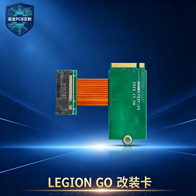 适用于联想拯救者改装板2242转2280nvme4T8T掌机legiongo改装