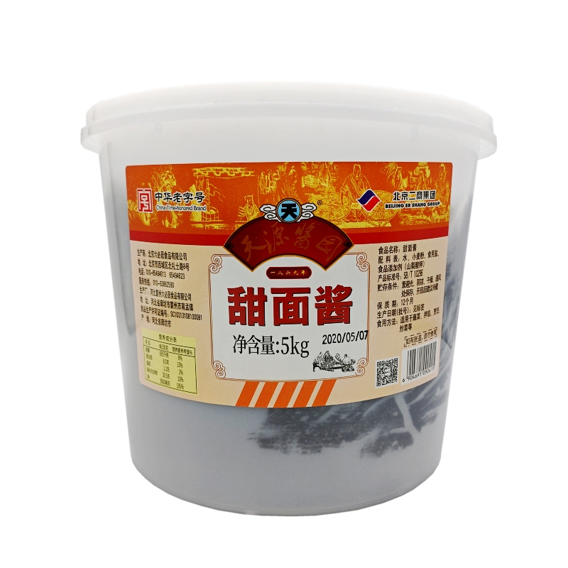 北京六必居天源酱园烤鸭甜面酱蔬菜蘸酱杂酱面酱肉炒菜烹调餐饮装