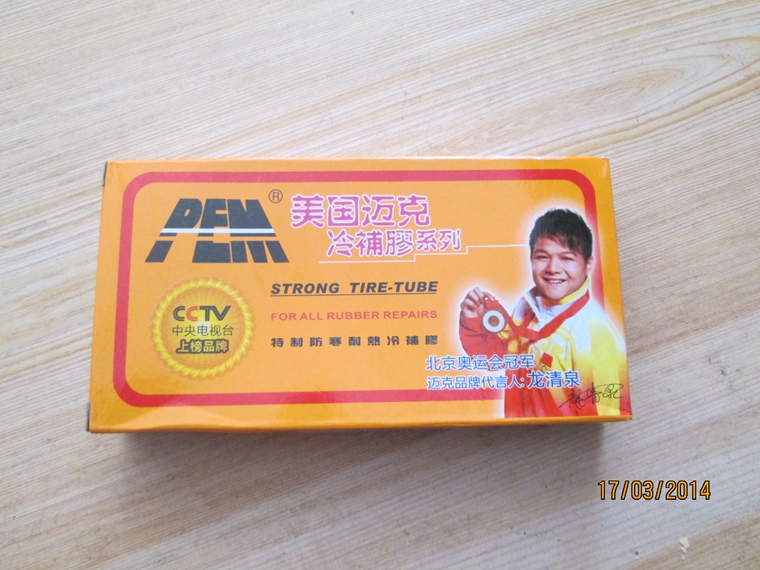 Kit de réparation vélo - Ref 2313990 Image 5