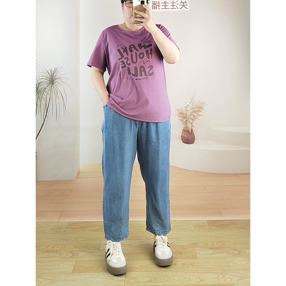 大码女装天丝牛仔八分裤