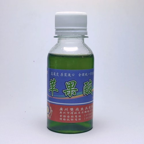 酸甜青苹果小药黑坑鲫鲤窝料鱼饵