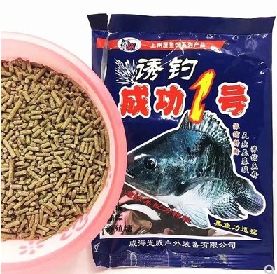 1福寿成功粉料打粉罗非鱼一号图片