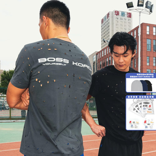 BOSSKOACH破洞短袖T恤