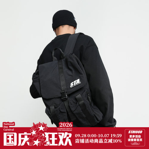 STA基础款双肩背包轻松便携