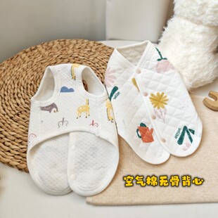 纯棉空气棉狗狗猫咪按扣马甲保暖背心睡衣家居服比熊夹棉宠物衣服