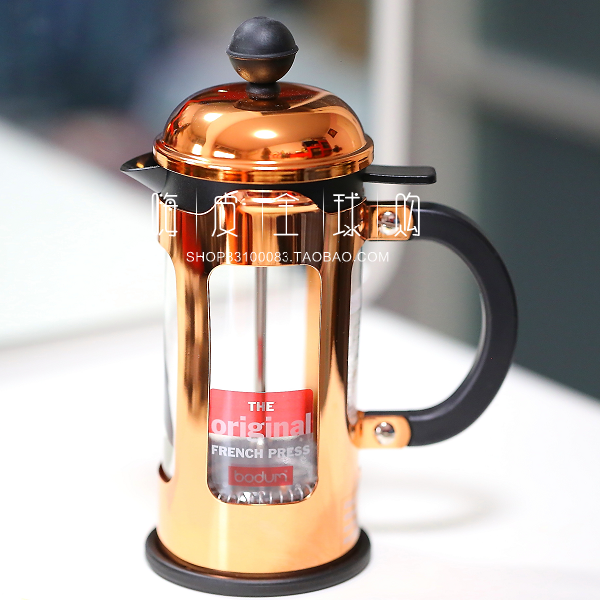 bodum复古意式金色现货法压壶