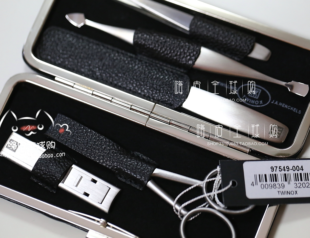 双立人经典美甲五件 5件套现货法国购不锈钢黑色套装97549-004