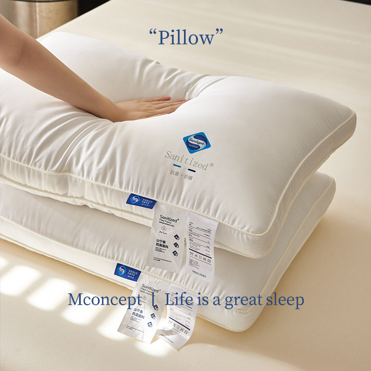 月光集【舒宜】A类80s全棉立体羽丝绒枕芯不塌陷枕头抗菌防螨单只