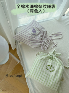 单人双人一体式 月光集全棉水洗棉条纹睡袋旅行酒店简约四季 通用款