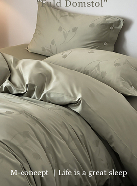 月光集【Fuld Domstol】全棉长绒棉提花四件套花边套件S100法式