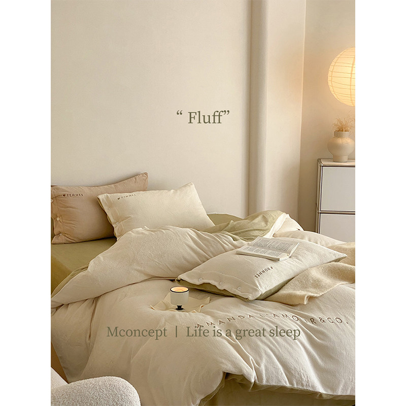 月光集【云芙】简约纯色云芙绒拼接四件套秋冬轻奢加厚保暖床品,床上用品,床品套件/四件套/多件套,淘宝优惠券,粉丝福利购,淘宝优惠卷