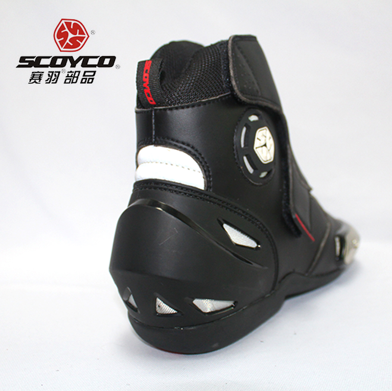 Boots moto - Ref 1396151 Image 5