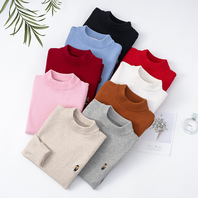 儿童半高领针织打底衫