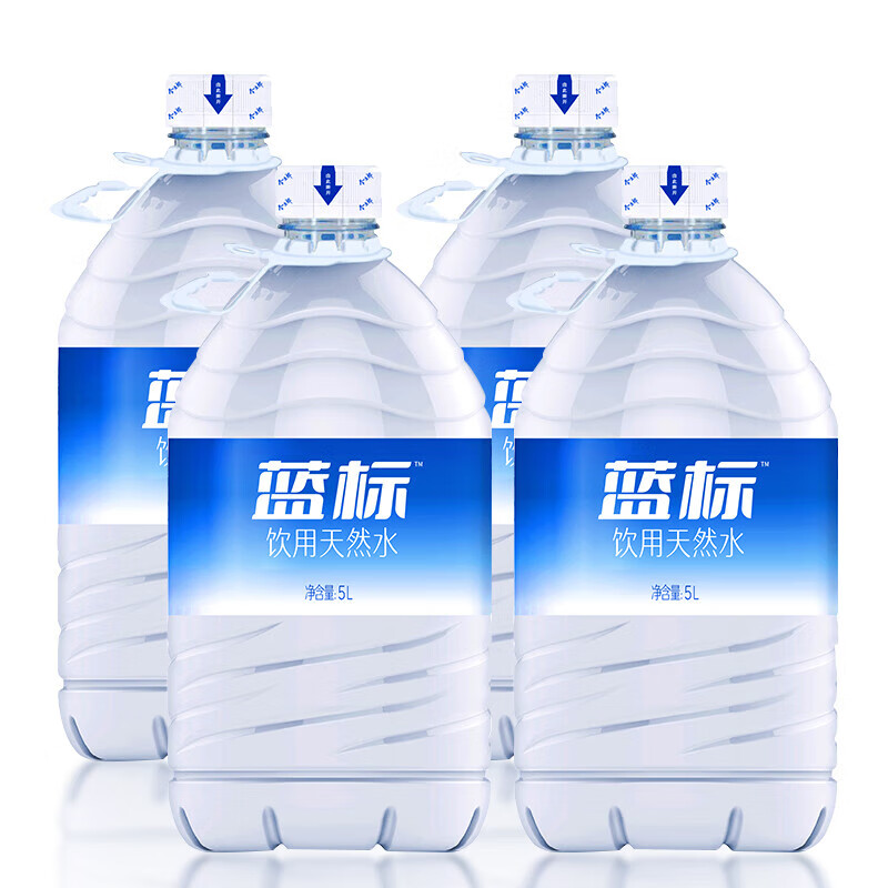 今麦郎饮用水纯净5L*4桶蓝标大桶装家庭实惠大水非娃哈哈大桶水