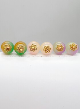 水中柚 旗袍盘扣渐变珠花托珠子唐装汉服装饰彩色珠光扣