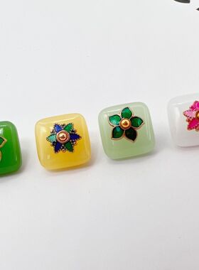 水中柚 盘扣旗袍扣子仿玉石珠子唐装汉服装饰彩色珠光扣方形花托