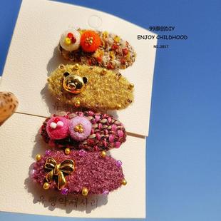 原创女童气质小香风侧边夹儿童高级感金标甜美边夹公主毛绒发夹