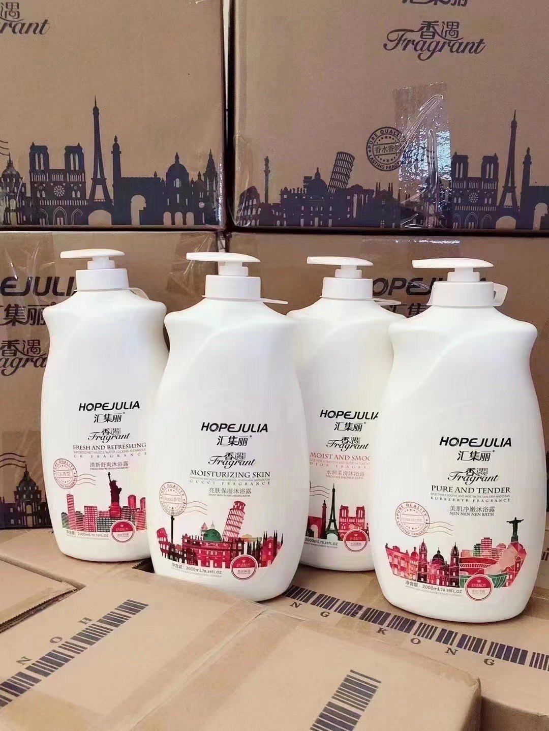 汇集丽香遇沐浴露大容量2L美肌亮肤保湿滋润