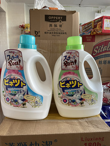 葩谷葩谷芳香浓缩洗衣液