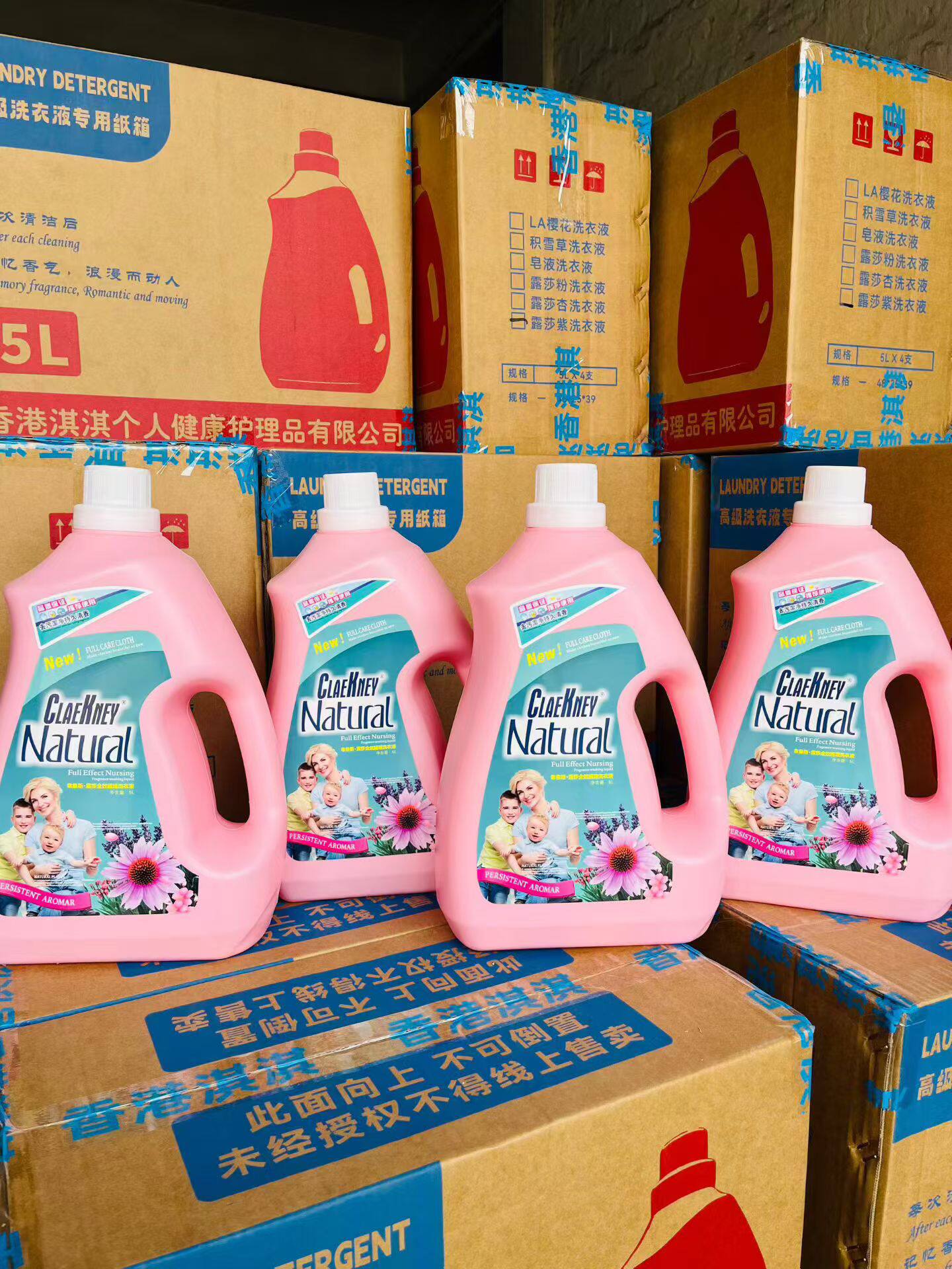 露莎清新香氛花香洗衣液5kg深层洁净抑菌柔顺留香护色去污一箱4瓶