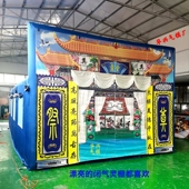 5米乘10米丧事吊念堂气棚靈棚PVC加厚材料制造华兴气模厂断电可用