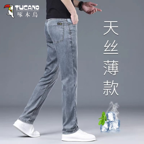 啄木鸟高端天丝牛仔裤男士夏季