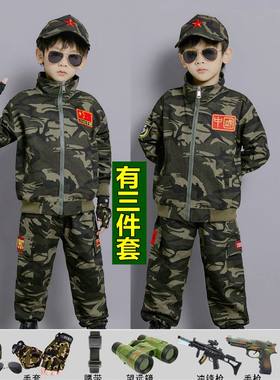 迷彩服冬装儿童加绒厚套装特种兵