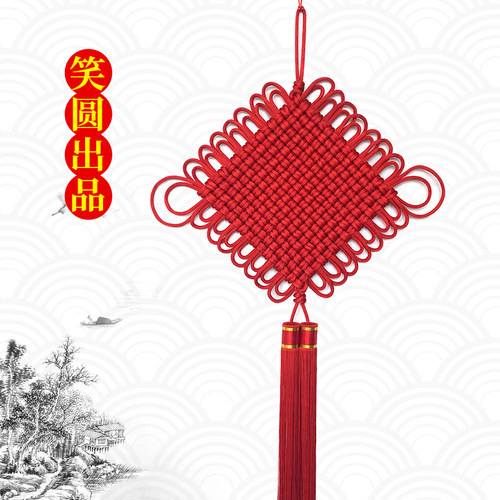 大红双线中国结手工编织玄关大号客厅挂饰 锦纶材质传统新居挂件