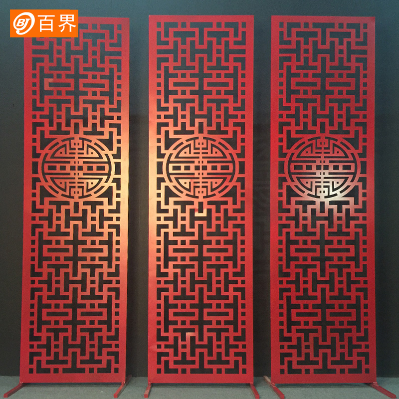 百界新款中式铁艺婚庆道具屏风主题婚礼舞台背景现场布置装饰摆件