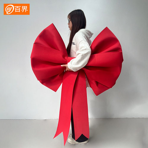 百界婚庆美陈EVA蝴蝶结成品