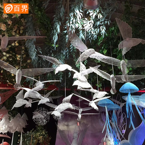 百界铁艺网格飞鸟婚庆道具挂件婚礼堂现场吊顶装饰橱窗布置挂饰