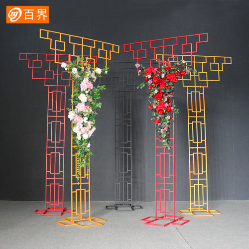 百界新款婚庆道具中式婚礼屏风汉宋t台布置路引装饰背景现场摆件