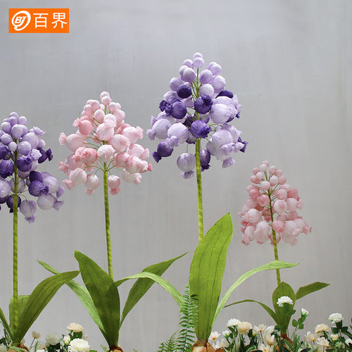 百界婚庆道具大型纸花商场橱窗美陈装饰婚礼舞台t桌布置立体纸艺