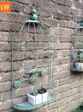 百界 创意铁艺鸟笼墙饰墙面挂饰壁饰 美式乡村多肉花架家居装饰品