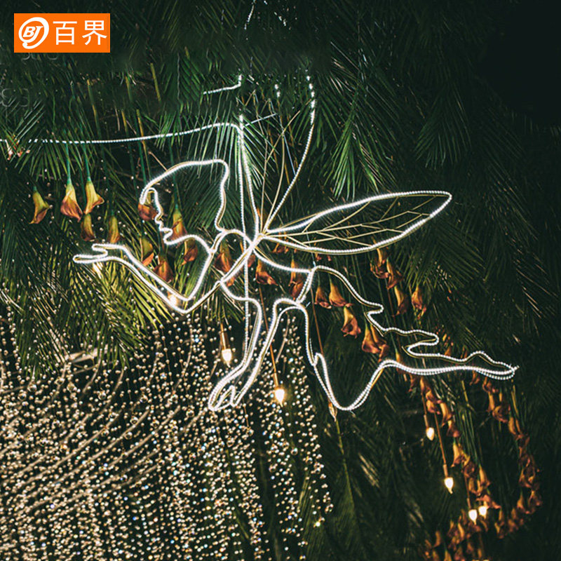 百界婚婚庆道具铁艺精灵挂件礼现场布置装饰发光天使摆件舞台吊顶,节庆用品/礼品,路引,淘宝优惠券,粉丝福利购,淘宝优惠卷