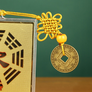 厂家批发方位补角八卦挂牌房屋缺角乾坤艮巽兑震坎离补角西北