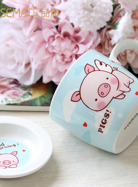 杯子带盖带刻度咖啡杯咖啡杯盖水杯马克杯陶瓷水杯带盖