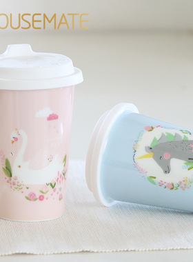 housemate陶瓷杯带盖水杯便携大容量学生星咖啡杯随手杯