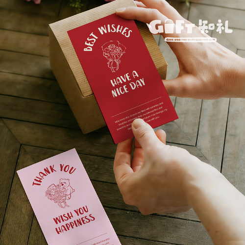 【知礼原创】ins礼物打包封口贴礼盒甜品蛋糕装饰不干胶感谢贴纸