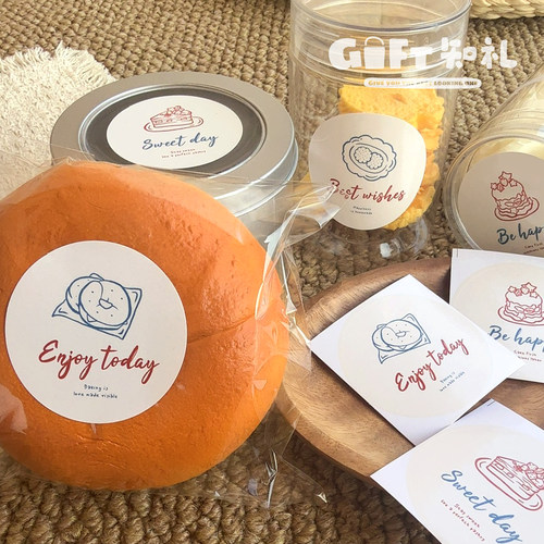 【知礼原创】烘焙店打包封口贴纸蛋糕甜品饼干包装饰面包不干胶