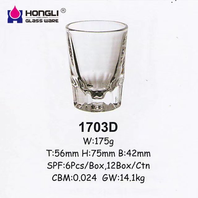 加厚玻璃杯子 水杯茶杯 KTV酒吧酒店厚底啤酒杯 140ml 70ml