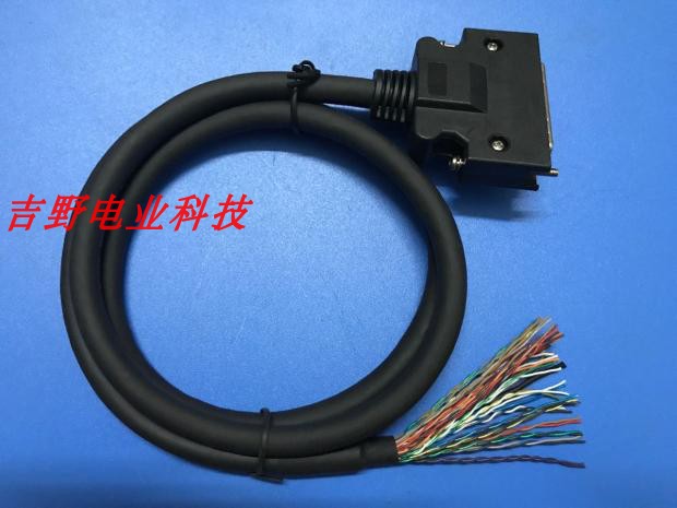 安川信号电缆JZSP-CSI01-1-E