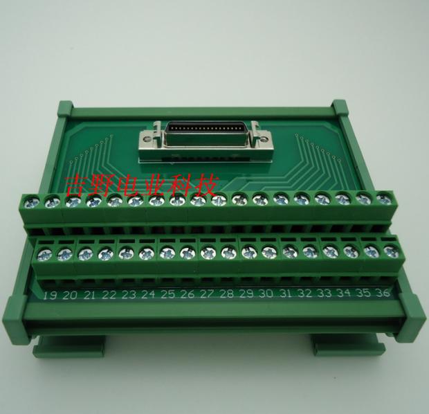 安川系列端子台电缆线控制电缆线